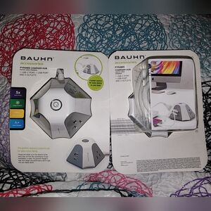 Brand New, A Set of TWO Bruhn Pyramid Charing HUB